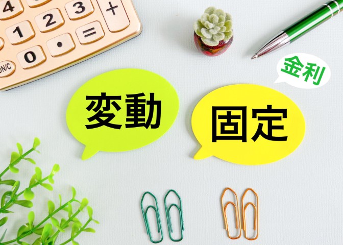 福岡の家選び2026｜金利上昇期の資産価値防衛術とエリア戦略