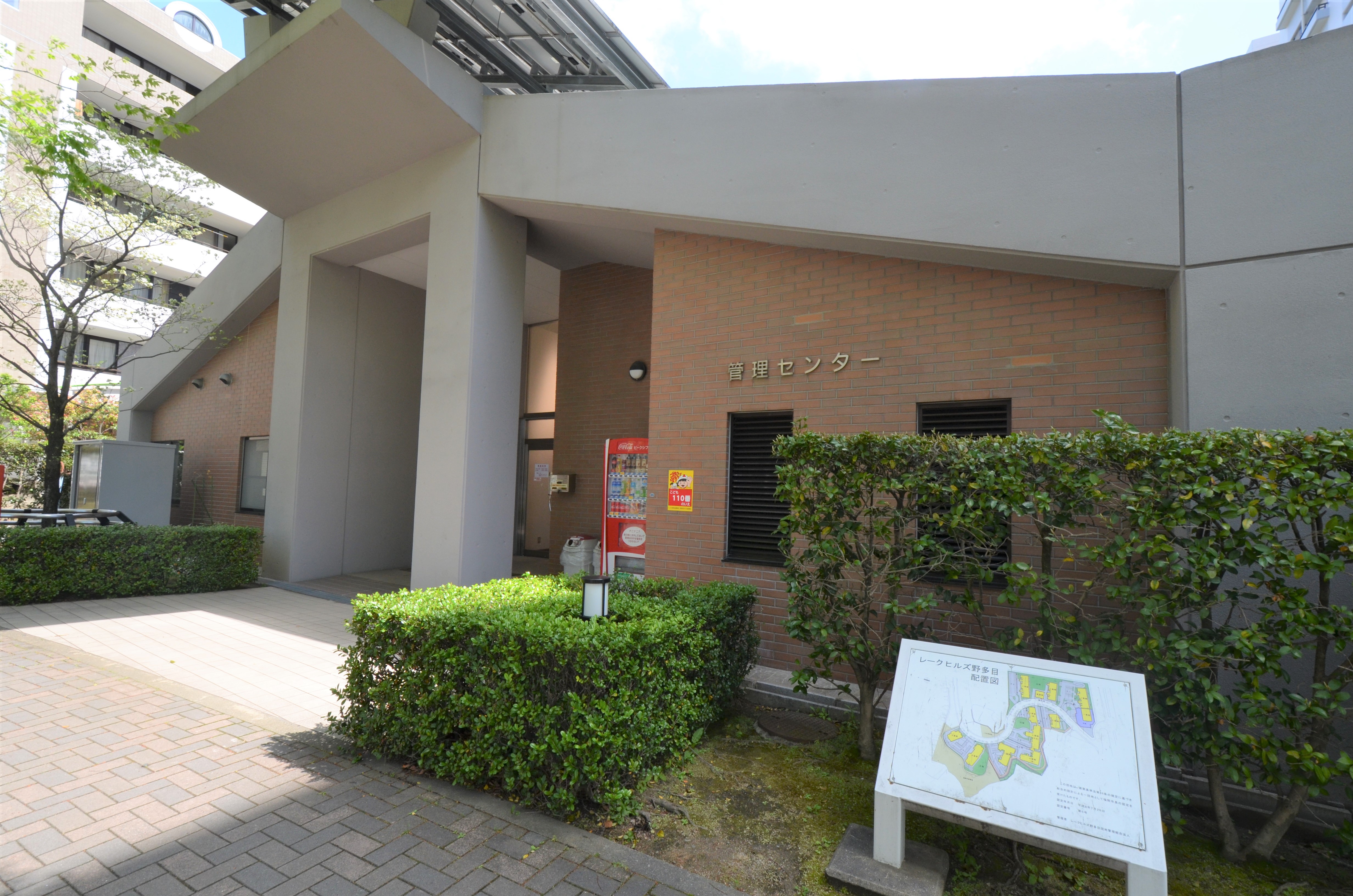 レークヒルズ野多目と大橋の住みやすさは？2026年資産価値と購入術